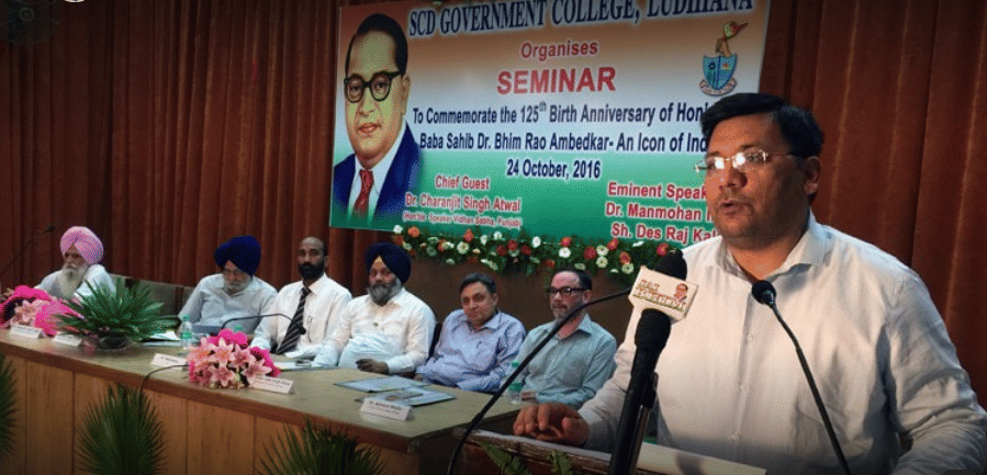 SCD Government College Ludhiana Events photo 6